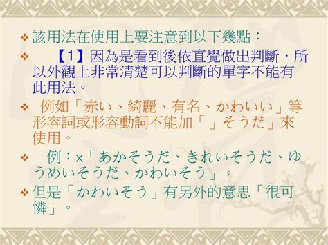 幾點後不能施工|請問家裡隔壁要興建大樓，在週六日都施工，這樣合法嗎？｜法律 